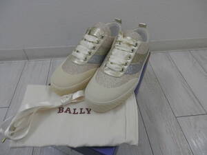 Bally