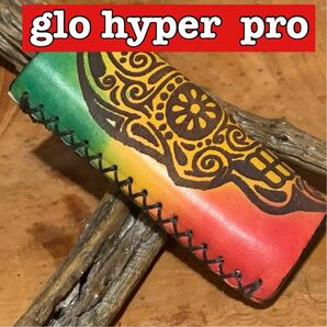 特価栃木レザー ヌメ革　新型グロー・ハイパー・プロ（glo hyper Pro）用スリーブケース　ラスタ　メキシカンスカル　