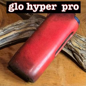 特価　栃木レザー 新型グロー・ハイパー・プロ（glo hyper Pro）用　スリーブケース　ビンテージレッド　Dカン付き