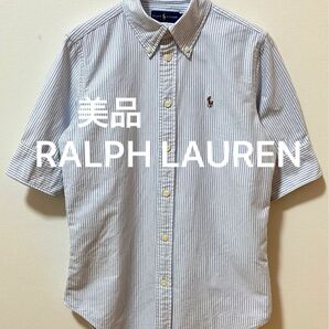 美品　RALPH LAUREN ラルフローレン　ポニー刺繍　ボタンダウンシャツストライプシャツオックスフォード半袖シャツ