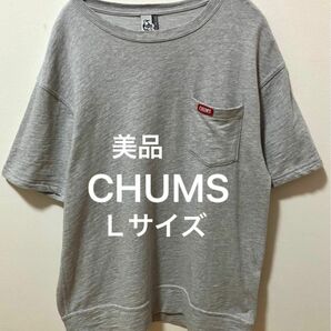 美品　CHUMS チャムス　ヘビーウェイトTシャツ リブTシャツ 