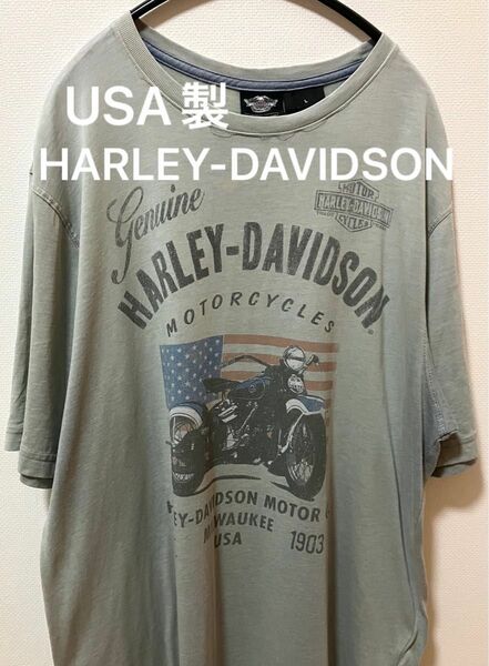 USA製　HARLEY-DAVIDSON ハーレーダビッドソン Tシャツ　ハーレーT オーバーサイズ