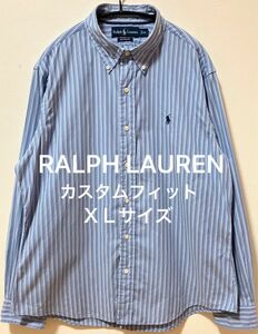 RALPH LAUREN ラルフローレン　ポニー刺繍　ボタンダウンストライプシャツ　カスタムフィット　オーバーサイズ　状態良好
