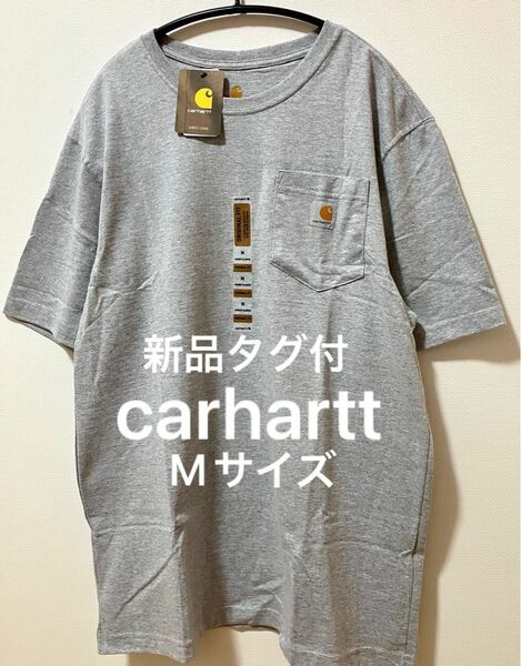 新品未使用タグ付　carhartt カーハート　ポケット付きTシャツ オーバーサイズ ビッグシルエット 