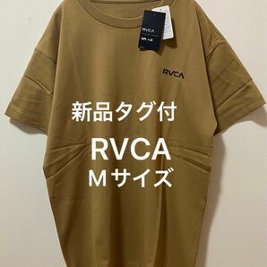 新品未使用タグ付　刺繍ロゴ　RVCA ルーカ　オーバーサイズ　ヘビーウェイトTシャツ　バックプリントTシャツ　ドロップショルダー
