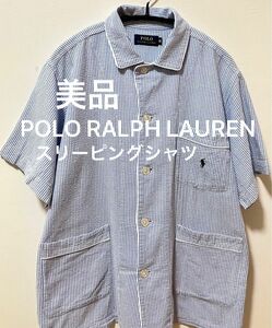 美品　POLO RALPH LAUREN ラルフローレン ポニー刺繍ロゴ　パジャマシャツ スリーピングシャツ パイピング 