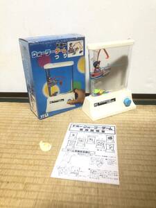 ■送料無料 現状渡し品■　　　トミー / TOMY　　　ウォーターゲーム / WATER GAME　　　釣り / つり　　　//昭和レトロ 70～80年代//