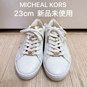 【新品未使用】MICHEAL KORS スニーカー ホワイト 23cm