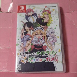 【Switch】 小林さんちのメイドラゴン 炸裂!! ちょろゴン☆ブレス [通常版]