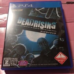 【PS4】 DEAD RISING　デッドライジング