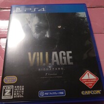 バイオハザード ヴィレッジ 【PS4】 BIOHAZARD VILLAGE Z Version [通常版]_画像1