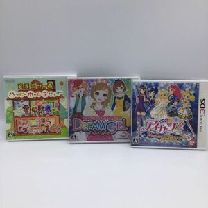 Nintendo 3DS ソフト　アイカツ　ドリームガール　モデル　おしゃれオーディション　どうぶつの森　デザイナー　DS031