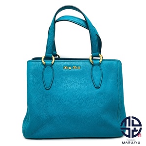 MIUMIU MiuMiu VITELLO CARIBU vi  терроризм Carib RN0757 бирюзовый синий blue серия 2way большая сумка сумка на плечо сумка портфель 