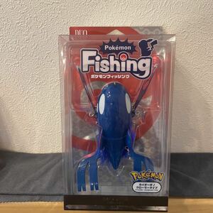 DUO デュオ Pokmon Fishing ポケモン フィッシング カイオーガ クローラータイプ ポケモンフィッシング 