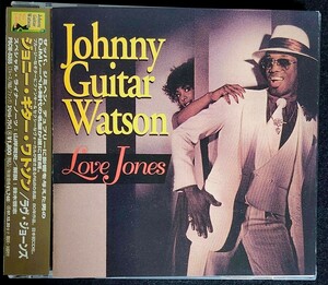 Johnny Guitar Watson Love Jones〔1CD〕国内盤 ジョニーギターワトソン ブルースギタリスト フランクザッパ ジミヘンドリックス ファンク