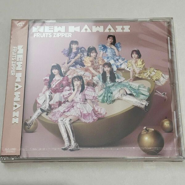 FRUITS ZIPPER NEW KAWAII 通常盤 CD CDアルバム アルバム