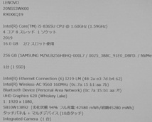 少難 メモリ16GB 画面タッチ Lenovo ThinkPad L390(Core i5-8365U/SSD256GB/13.3FHD(タッチパネル)/Webカメラ/無線LAN)BT残94%/ S2311-036_画像3