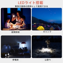 ソーラーモバイルバッテリー 20000mAh ソーラーチャージャー　超大容量 軽量 LEDライト　PSE認証　オレンジ_画像6