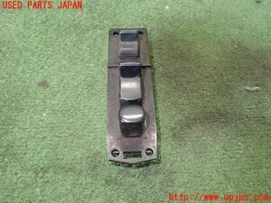 2UPJ-14666240]スカイライン(HCR32)(R32系 1993y 後期)右前パワーウィンドウスイッチ 中古