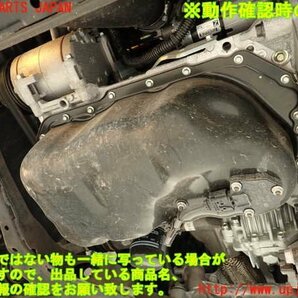 2UPJ-12722010]CX-8(KG5P)エンジン PY-VPTS 4WD 【ジャンク品】 中古の画像5