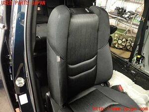 2UPJ-12757035]CX-8(KG2P)運転席シート 中古