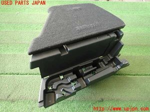 2UPJ-12727773]CX-8(KG5P)ラゲッジトレイ3 中古