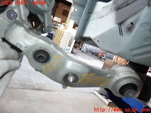 2UPJ-15275176] Crown Hybrid (AZSH20) right front lower arm 1 used 