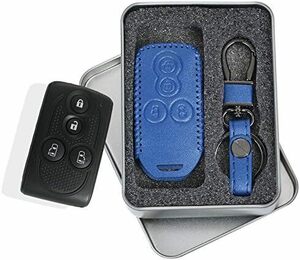 [fleur] Daihatsu Tanto Custom wake high class leather smart key case key cover stylish dirt slipping 