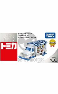 トミカ 「ディズニーモータース グッディキャリー D100オリジナルエディション Disney100」1台