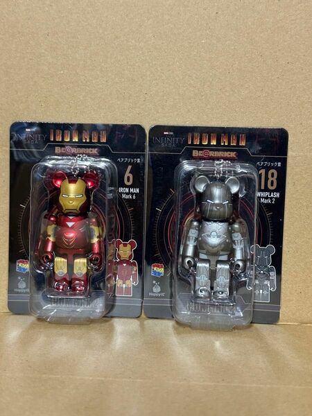 BE＠RBRICK（ベアブリック）Happyくじ IRON MAN歴代アーマースーツ　No.6 No.18