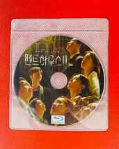 ペントハウス1・2・3,;ナラ」韓国ドラマ『ミラー:.Blu-ray,.;Glass」_画像4