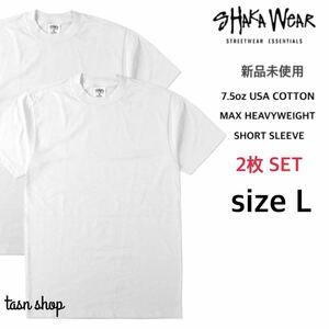 【シャカウェア】新品未使用 7.5oz マックスヘビーウェイト 無地 半袖 Tシャツ ホワイト 白 Lサイズ 2枚セット MAX HEAVYWEIGHT S/S