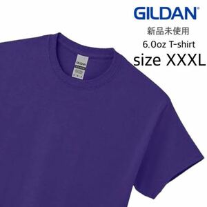 【ギルダン】新品未使用 ウルトラコットン 6oz 無地 半袖Tシャツ 紫 XXXL 3XL パープル GILDAN 2000