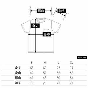 【ユナイテッドアスレ】新品 5.6 ハイクオリティ ポケット付 Tシャツ ネイビー 紺 Lサイズ United Athle 500601 男女兼用の画像10