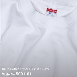 【ユナイテッドアスレ】新品未使用 5.6oz 無地 半袖Tシャツ ホワイト 白 2枚 Mサイズ United Athle 500101 ハイクオリティー 男女兼用の画像5