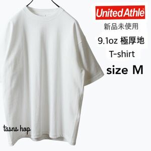 【ユナイテッドアスレ】新品 9.1oz 超厚手 マグナムウェイト Tシャツ 白 Mサイズ ホワイト 白 United Athle 441101 厚地