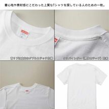 【ユナイテッドアスレ】新品未使用 5.6oz 無地 半袖Tシャツ ホワイト 白 ブラック 黒 M United Athle 500101 ハイクオリティー 男女兼用_画像6