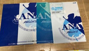 エヴァンゲリヲン　ANA コラボクリアファイル