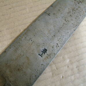 中古 最上 小梅 刃長約250ｍｍ 牛刀 シェフ和包丁 万能包丁 調理器具 庖丁 刃物 013の画像6