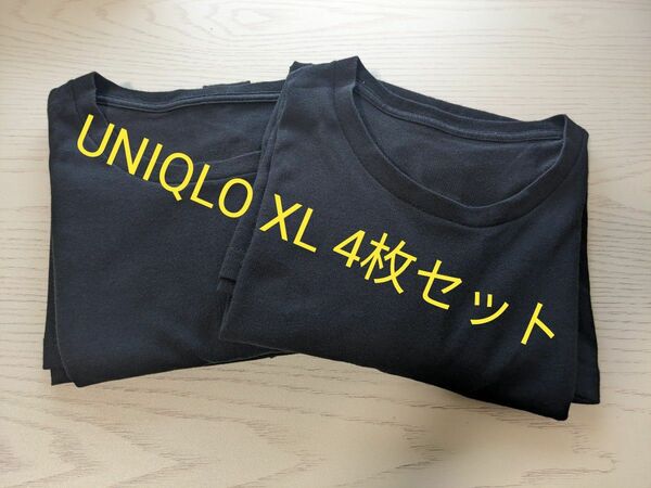 ユニクロ UNIQLO Tシャツ 半袖 ブラック 4枚セット XL