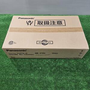 新品 【Panasonic パナソニック】 コスモパネルコンパクト21 BQR87204 住宅分電盤 露出・半埋込両用形 領収書対応