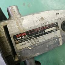 中古動作品 【リョービ RYOBI】 パワーミキサー PM-1503 撹拌機 かくはん機 領収書対応_画像5