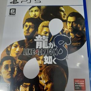 [PS5] 龍が如く8