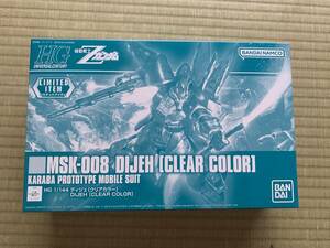 1/144　HGUC 1/144 ディジェ[クリアカラー]　MSK-008　ガンダムベース限定　新品未組立品