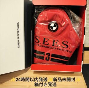 ペルソナ3 リロード S.E.E.S. 制式戦闘服腕章 LIMITED BOX新品未開封