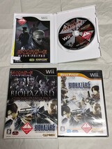 ★PS/PS3/Wii バイオハザード/2/3/5/6/ディレクターズカット/ガンサバイバー/リベレーションズ等 箱説付き＋特典非売品セット ※未開封有り_画像9