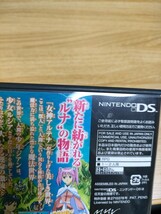 【DS】LUNAR -GENESIS-　ルナジェネシス_画像8