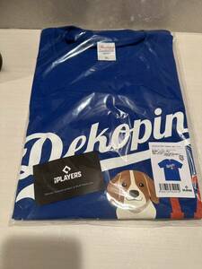 MLB選手会正規ライセンス商品【デコピンくん】大谷翔平SHOHEI OHTANI「Dekopin Logo」Tシャツ XL（希少）ロイヤルブルー新品