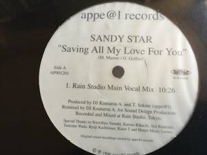 ★Sandy Star / Saving All My Love For You II 未開封シールド 国内盤12EP ★Qsma2★