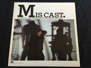 ★沢田研二 / Mis Cast　LP ★Qsma3★